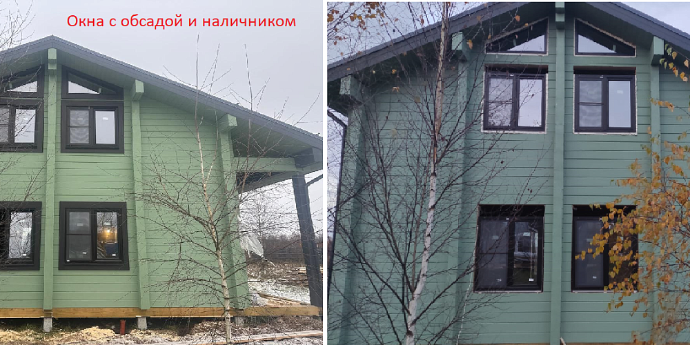 Окна Rehau поставили без обсады: как мы спасли дом из сухого бруса под Рузой и почему паз в брусе нельзя игнорировать - эксперт Павельев Алексей, ШУВОЕ